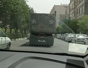 نماینده حزب نازی در مشهد