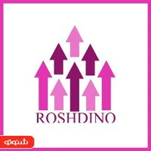 Radio Roshdino Logo