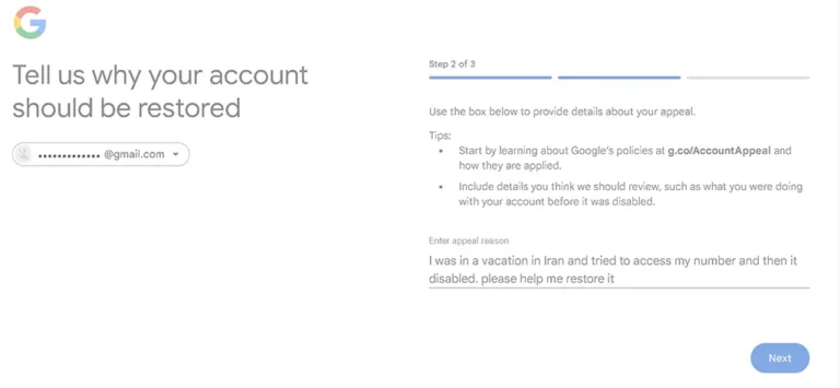 فرم گوگل برای درخواست بازبینی حساب